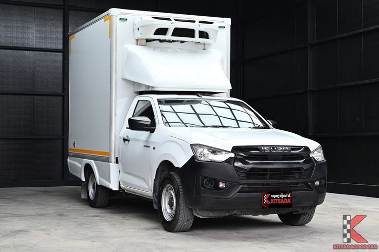 รถ Isuzu D-MAX 1.9 B สี ขาว