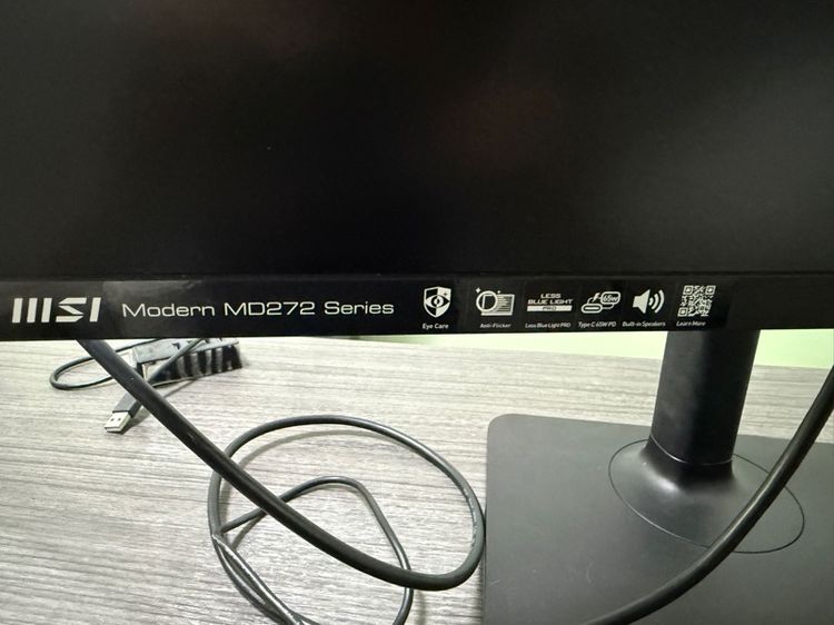 หน้าจอ MSI Modern MD272P 27 นิ้ว สีดำ รูปที่ 3