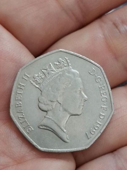 เหรียญ 50 เพนซ์ (Pence) ของสหราชอาณาจักรปี1997