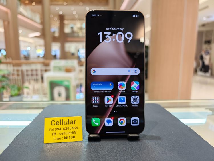 Xiaomi 15T Pro 512GB  ประกันศูนย์ไทยปีกว่า สภาพสวยมาก รูปที่ 2