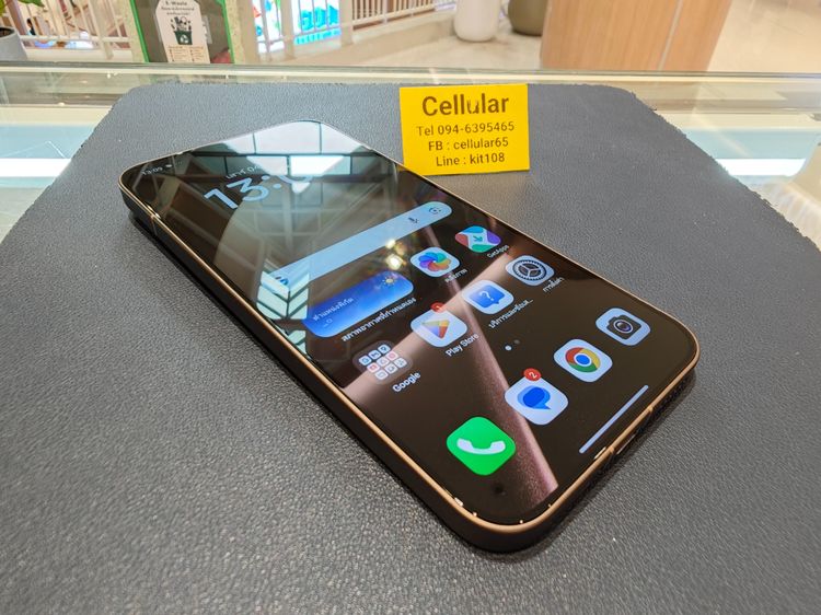 Xiaomi 15T Pro 512GB  ประกันศูนย์ไทยปีกว่า สภาพสวยมาก รูปที่ 7