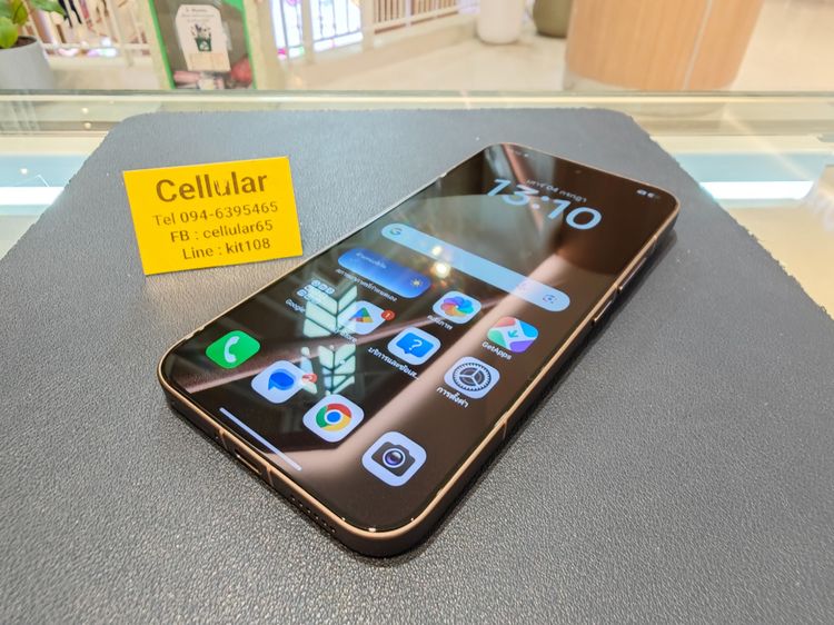 Xiaomi 15T Pro 512GB  ประกันศูนย์ไทยปีกว่า สภาพสวยมาก รูปที่ 8