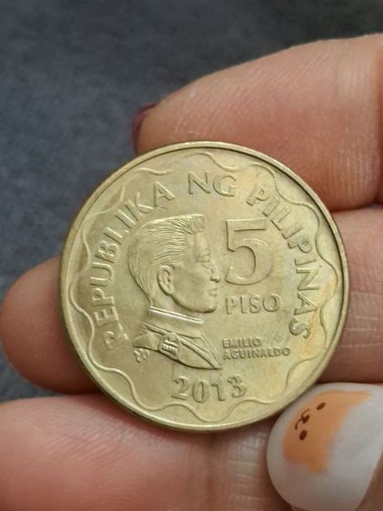 เหรียญ5 เปโซ1993