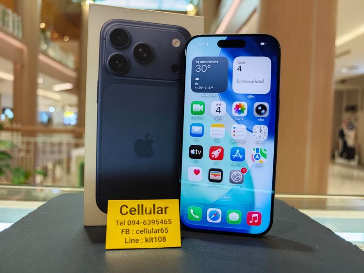 iPhone 17 Pro 256GB Batt100 ประกันศูนย์ไทย2เดือนกว่า รับผ่อนบัตร รูปที่ 2