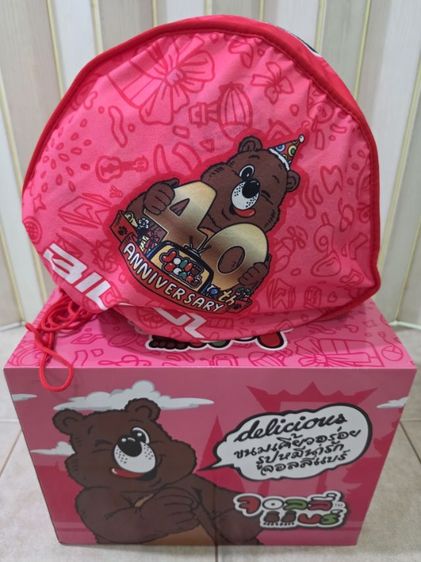 BILMOLA AR-JET x JollyBears (Limited Edition) ครบรอบ 40 ปี รูปที่ 7