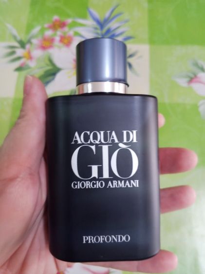 น้ำหอมแท้ราคาคุยกันได้ Giorgio Armani Acqua di gio profondo edt 75ml 