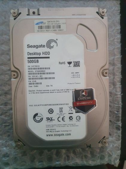 ขายฮาร์ดดิกส์ PC. Seagate Desktop 500Gb.มือ2 สภาพดีพร้อมใช้งาน
