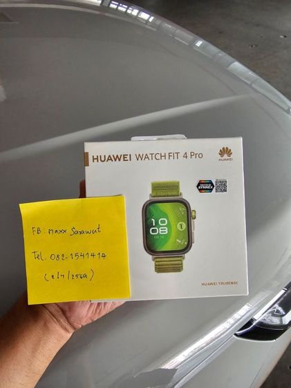 เขียว สแตนเลส Huawei Watch Fit 4 Pro 