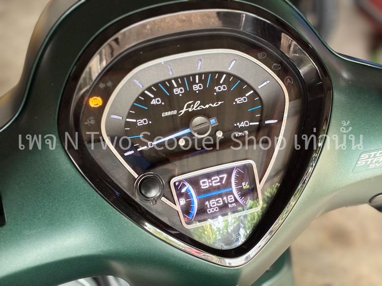 Grand Filano ABS 2021 รูปที่ 17