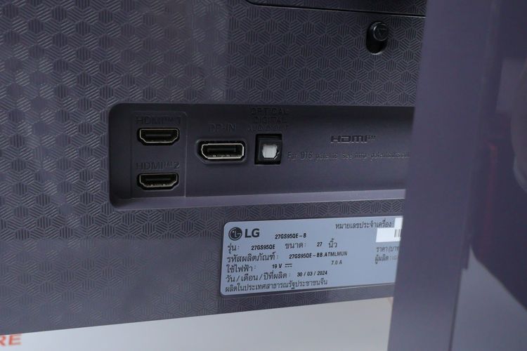 จอ 24" VA FHD 180HZ . 2K 75HZ LG ULTRAGEAR 24GS50F-B รูปที่ 12