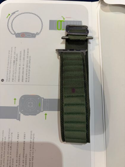 Apple Watch ultar1 รูปที่ 9