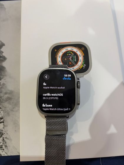 Apple Watch ultar1 รูปที่ 5
