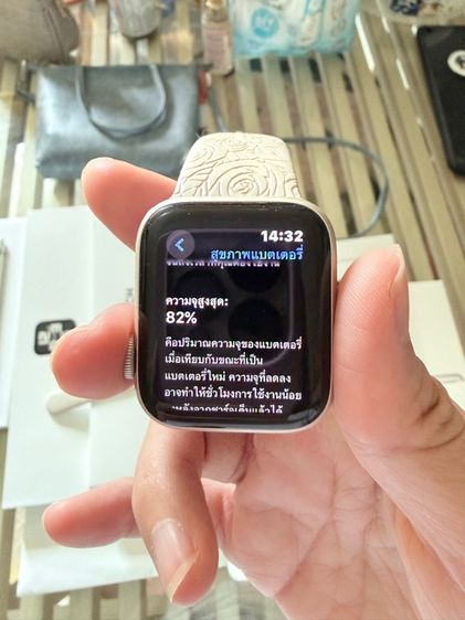 apple watch SE with cellular รูปที่ 2