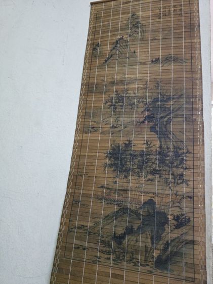 ภาพวาดพู่กันจีนทิวทัศน์บนมู่ลี่ไม้ไผ่ (Bamboo Scroll Painting) ซึ่งเป็นงานศิลปะสำหรับตกแต่งบ้านสไตล์วินเทจ รูปที่ 5