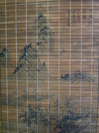 อื่นๆ ภาพวาดพู่กันจีนทิวทัศน์บนมู่ลี่ไม้ไผ่ (Bamboo Scroll Painting) ซึ่งเป็นงานศิลปะสำหรับตกแต่งบ้านสไตล์วินเทจ