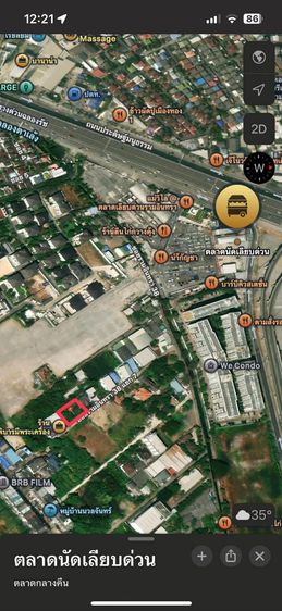 🏡✨ ขายถูกมาก ที่ดินทำเลทอง ย่านรามอินทรา หลังตลาดนัดเลียบด่วนรามอินทรา ✨🏡 รูปที่ 2