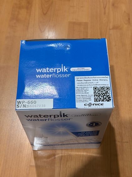 Waterpik ไหมขัดฟันพลังน้ำมืออาชีพพิเศษ WP-660 รูปที่ 6