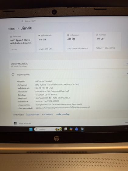 HP 15s Ryzen 5 RAM 16GB SSD 512GB  รูปที่ 3