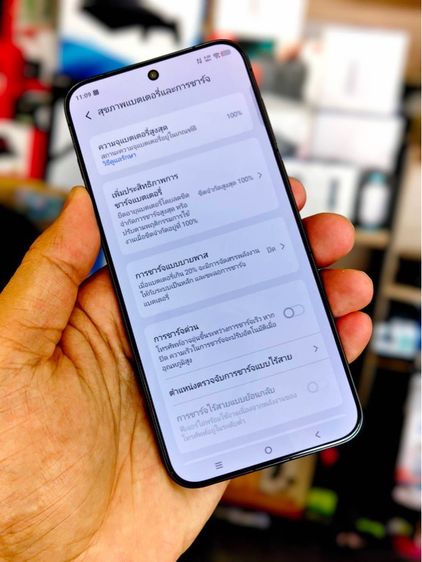  vivo X300 Pro (16 512GB) Phantom Black (5G) รูปที่ 4