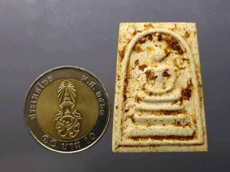 พระพิมพ์สมเด็จ 100 ปี รุ่นแช่น้ำมนต์ ที่ระลึกสมเด็จพระญาณสังวร สมเด็จพระสังฆราช สกลมหาสังฆปริณายก เจริญพระชันษา 100 ปี พ.ศ.2556 พร้อมตลับสแต รูปที่ 6