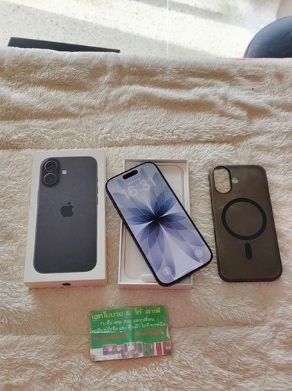 256 GB - iPhone 17 256GB Black
