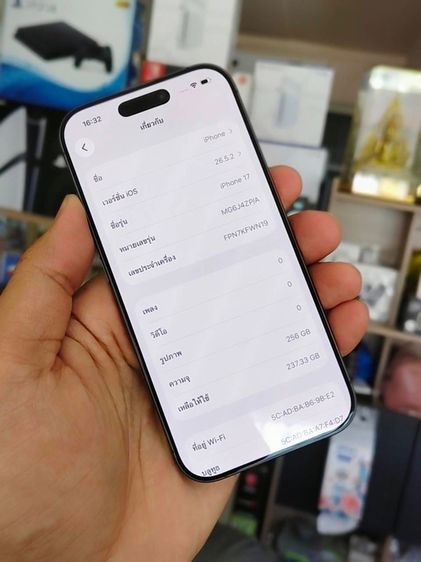 - iPhone 17 256GB Black รูปที่ 3