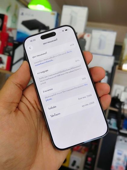 - iPhone 17 256GB Black รูปที่ 4