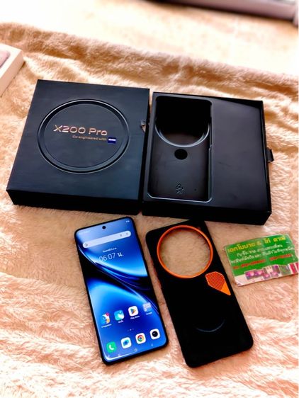 - vivo X200 Pro (16 512GB) (5G)