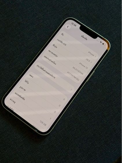 iPhone 13 128GB รูปที่ 5