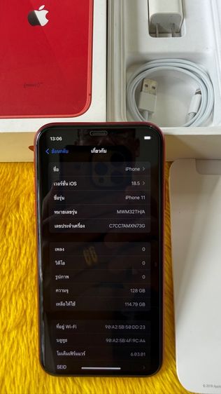 iPhone 11-128GB. รูปที่ 2