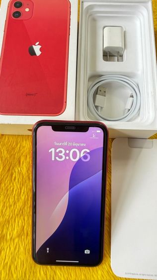 iPhone 11-128GB.