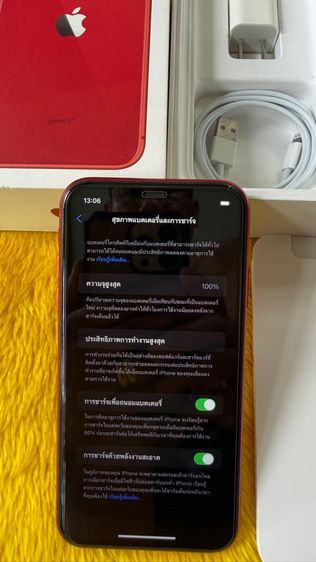 iPhone 11-128GB. รูปที่ 3