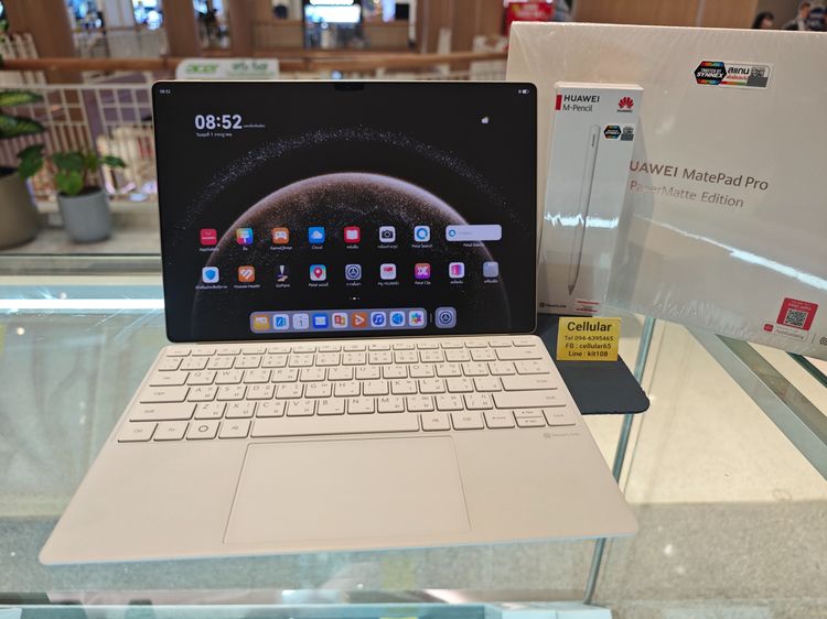 Huawei 512 GB (ติดจอง)MatePad Pro 13.2 ปี2025 PaperMatte 512GB พร้อมคียบอร์ด ปากกา ประกัน10เดือนกว่า ครบกล่อง