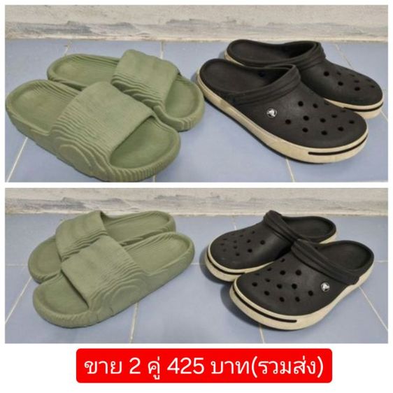 adidas-Crocs Size42-43 ราคารวมส่ง