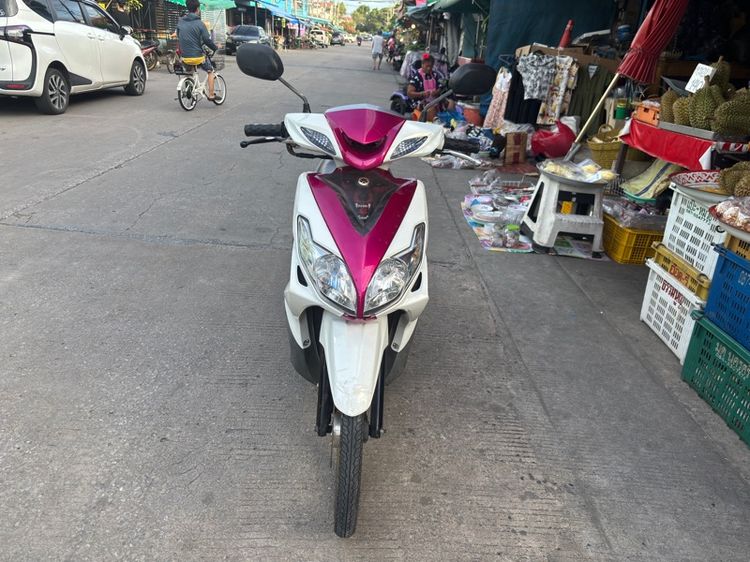 Mio 125