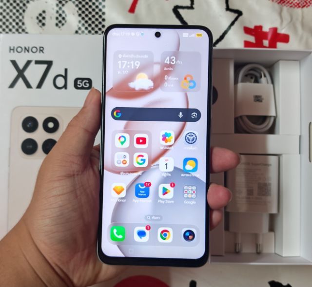 Honor X7d 5G 8-256