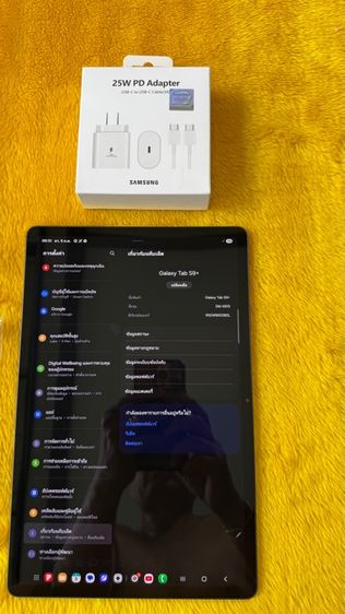 Samsung Tab S9 Plus-12-512GB รูปที่ 2