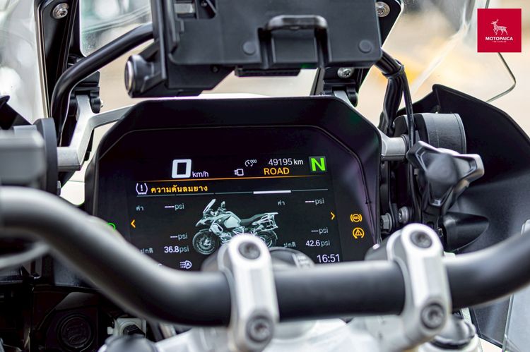 Bmw R1250GSA Exclusive (ตัวNormal) ปี2020 วิ่ง49,000Km. แต่งครบ รูปที่ 5