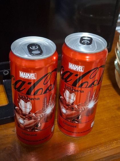 Coke marvel