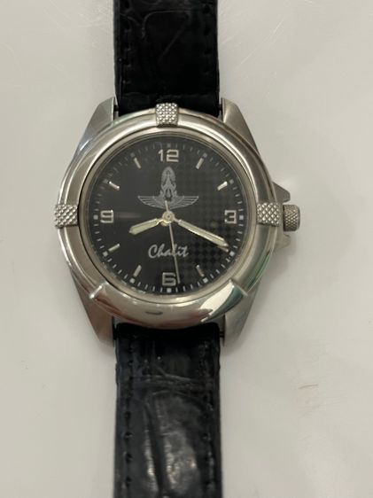 vintage watch 42mm