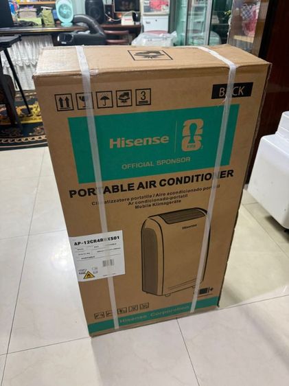 Hisense 12000 BTU  ของใหม่มากเพิ่งมาส่งได้เดือนเดียวใช้งานไป2-3 ครั้ง ประกันศูนย์เหลือเกือบๆ 3 ปีเต็ม เพิ่งจะแกะกล่อง 
