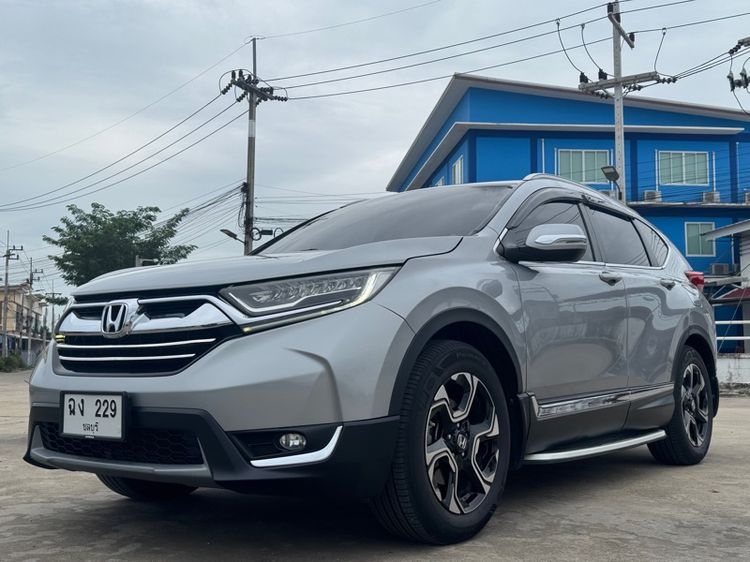 รถ Honda CR-V 2.4 E 2WD สี บรอนซ์เงิน