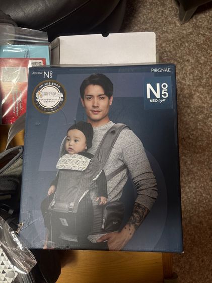 (มือสอง) เป้อุ้ม Pognae No.5 Plus อุปกรณ์ครบ พร้อมกล่องค่ะ