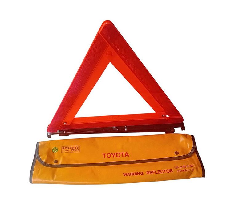 ป้ายสามเหลี่ยมสะท้อนแสงฉุกเฉิน TOYOTA แท้ Japan 🇯🇵 (NOS) รูปที่ 6
