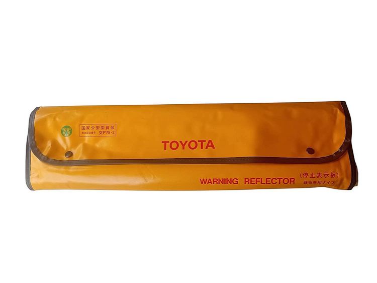 ป้ายสามเหลี่ยมสะท้อนแสงฉุกเฉิน TOYOTA แท้ Japan 🇯🇵 (NOS) รูปที่ 5