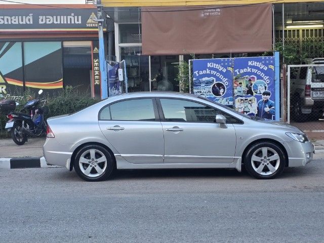 Honda Civic 2007 1.8 E i-VTEC Sedan เบนซิน เกียร์อัตโนมัติ บรอนซ์เงิน รูปที่ 4