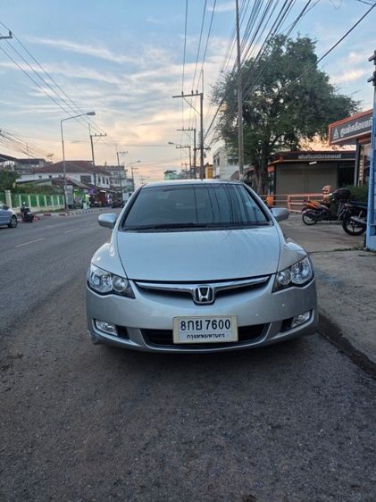 Honda Civic 2007 1.8 E i-VTEC Sedan เบนซิน เกียร์อัตโนมัติ บรอนซ์เงิน รูปที่ 2