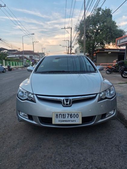 รถ Honda Civic 1.8 E i-VTEC สี บรอนซ์เงิน
