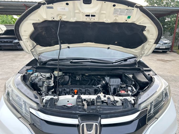 Honda CR-V 2015 2.0 E Wise Edition 4WD Utility-car เบนซิน ไม่ติดแก๊ส เกียร์อัตโนมัติ ขาว รูปที่ 4