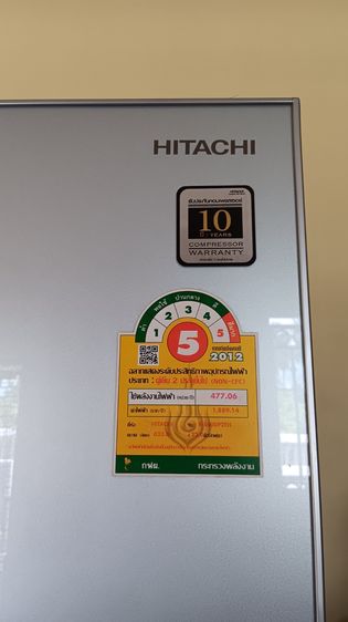 ขายตู้เย็น HITACHI มือสองสภาพดีมากสองประตูด้านหนึ่งแช่แข็งทั้งหมดด้านหนึ่งแช่ธรรมดา รูปที่ 9